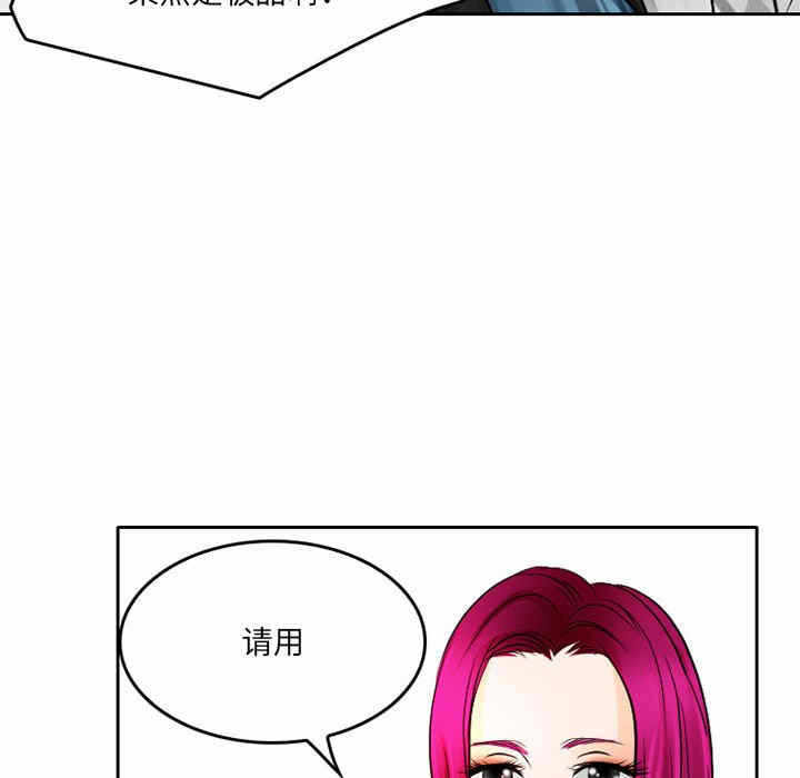 第74张