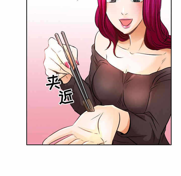 第75张