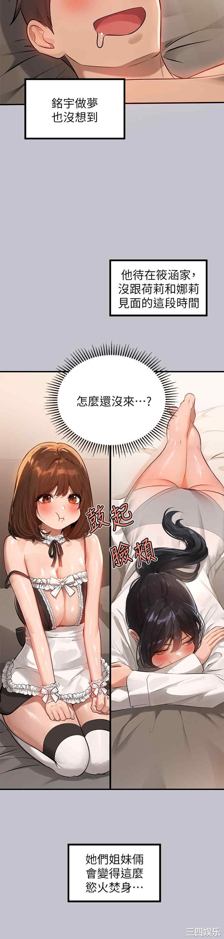 第24张