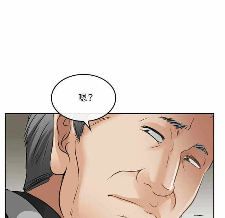 第76张