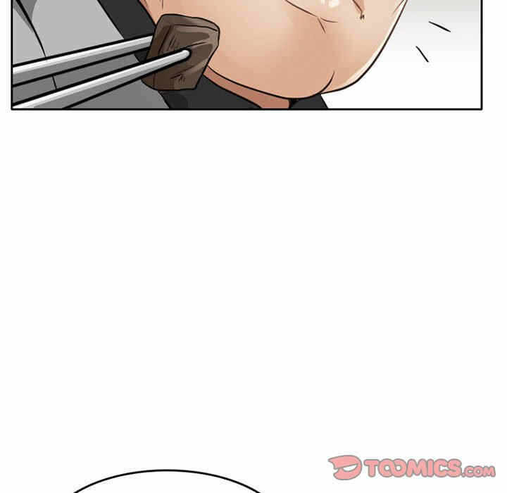 第77张