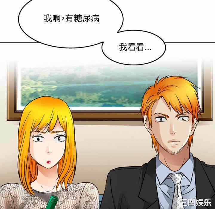 第78张