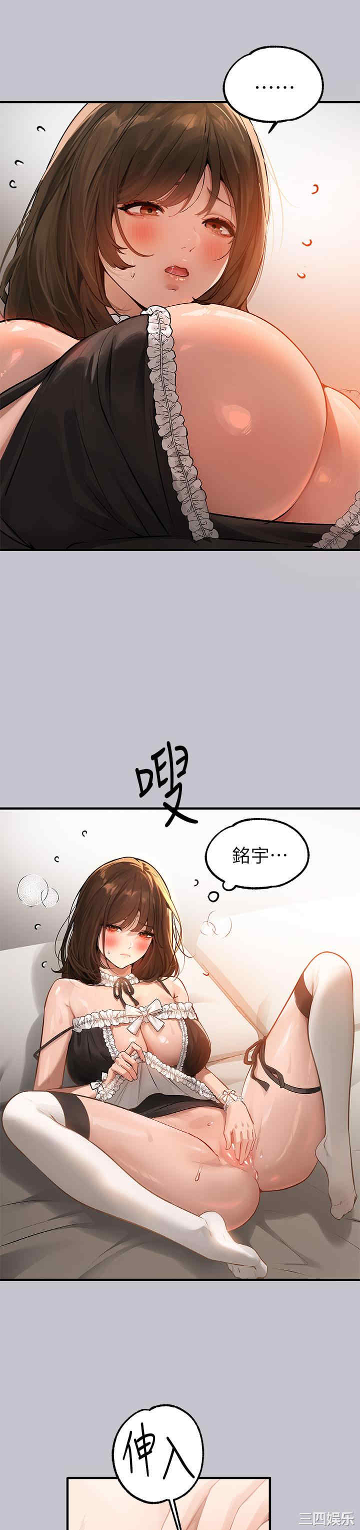 第25张