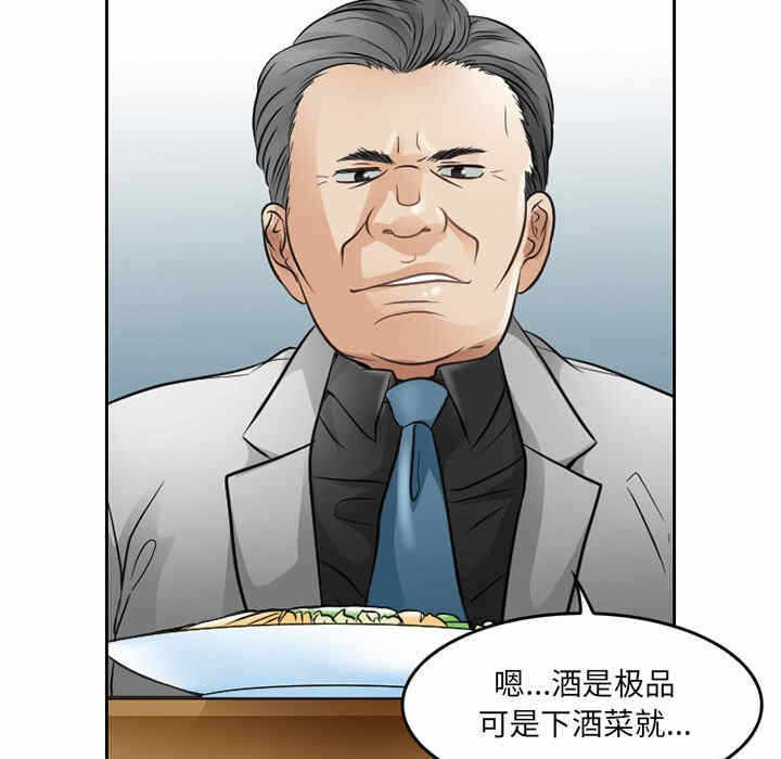 第80张