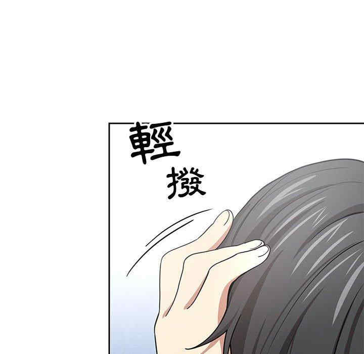 第93张