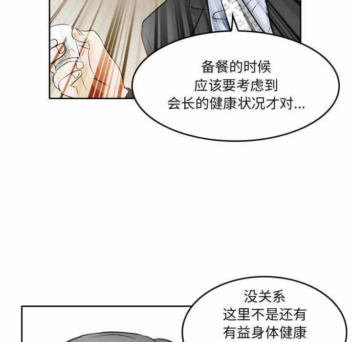 第82张