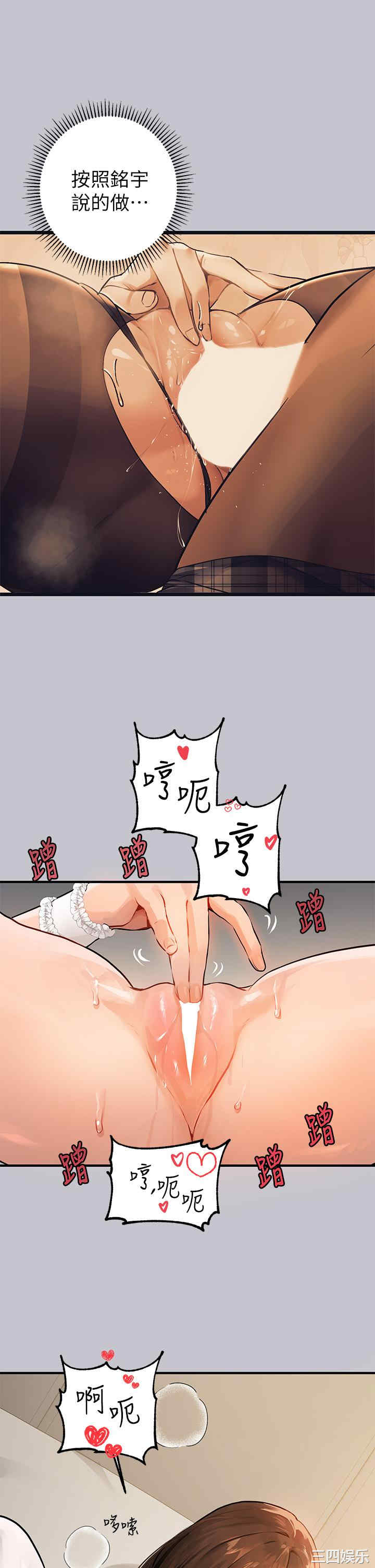 第28张