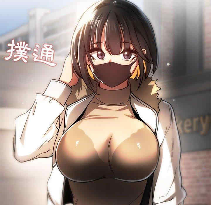 第98张