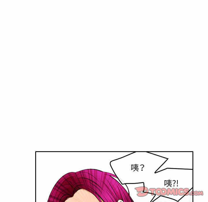 第85张