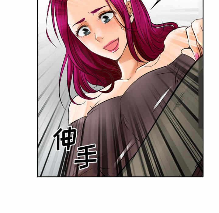 第2张