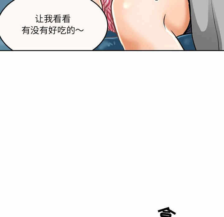 第5张