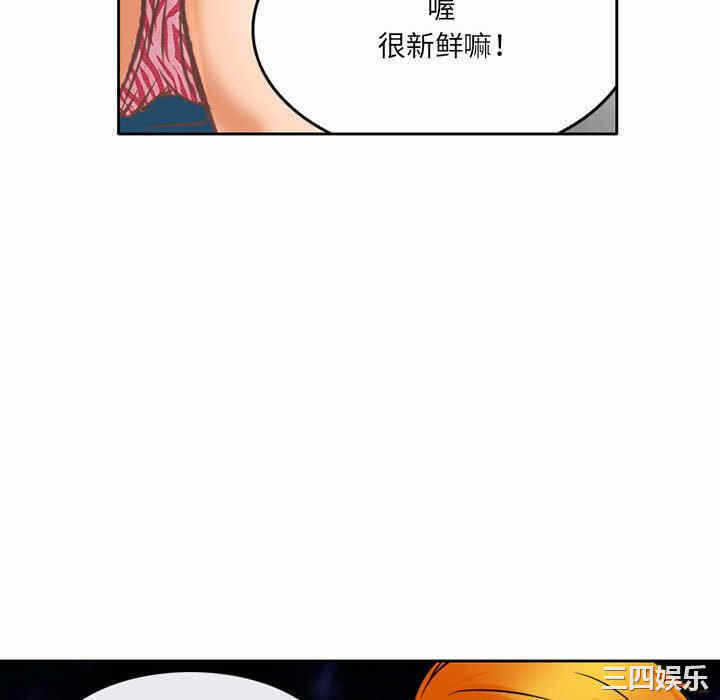 第10张