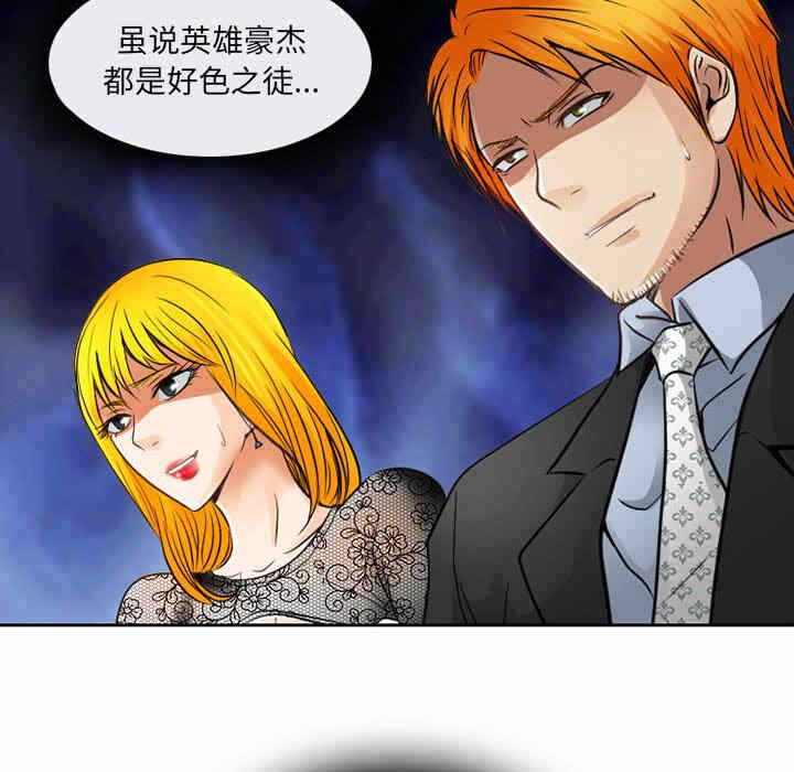 第12张