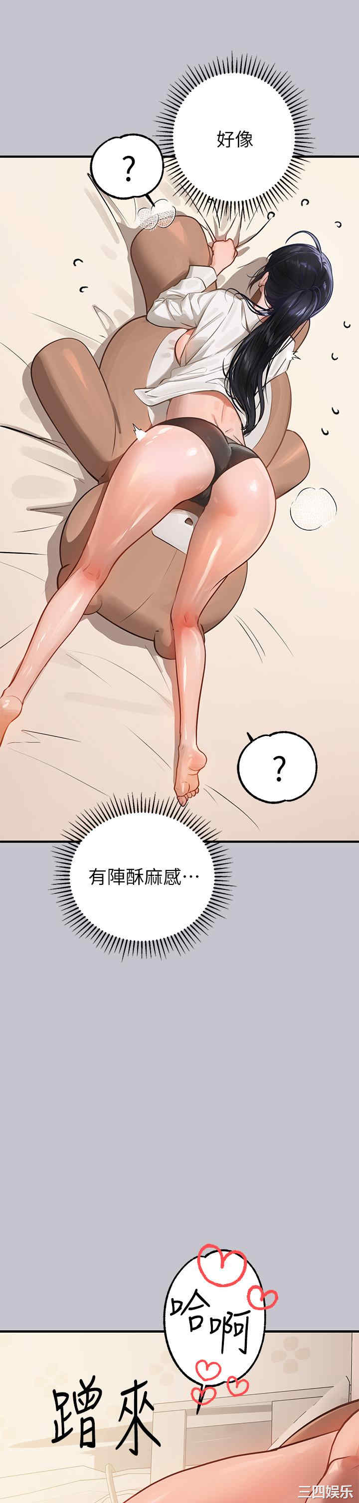 第38张