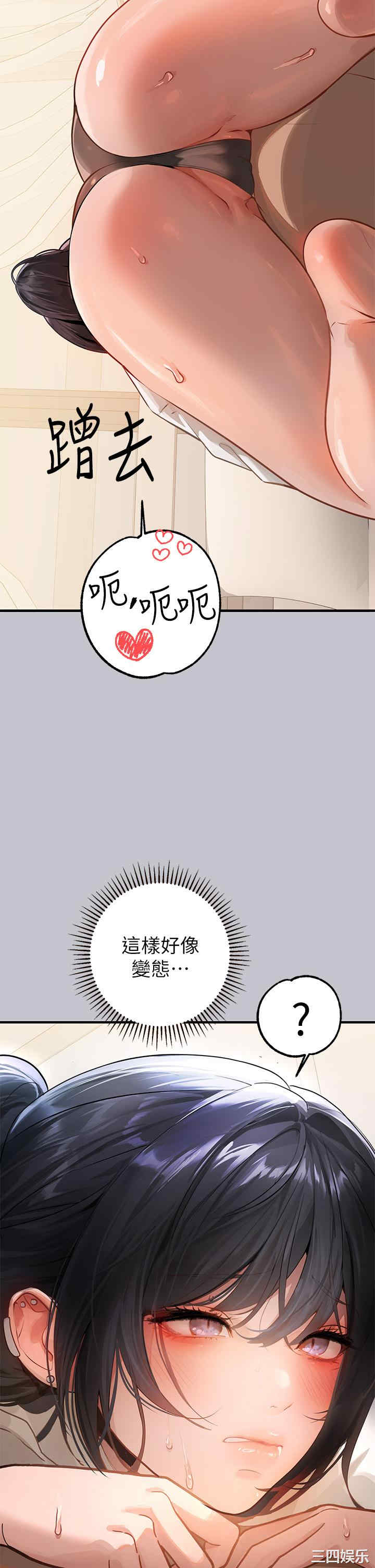 第39张