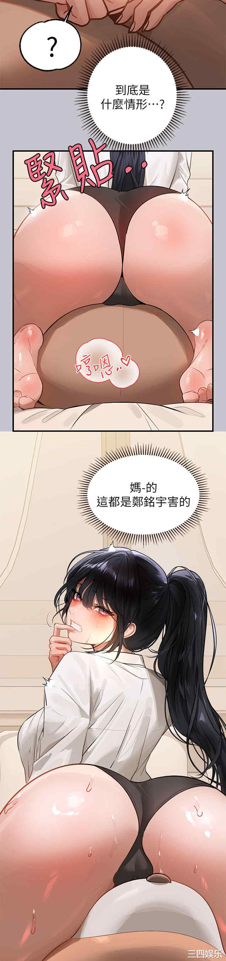 第40张