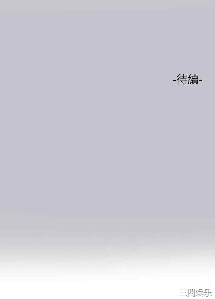 第46张