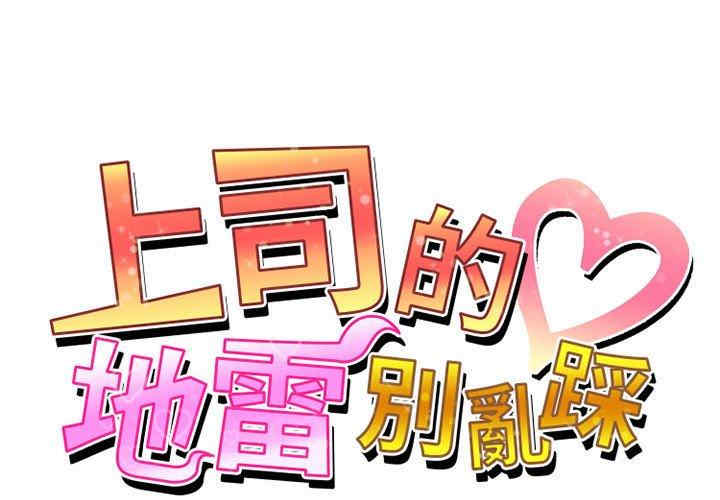 第1张