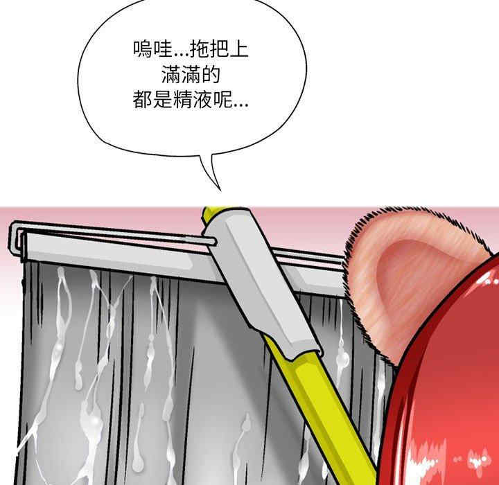 第5张