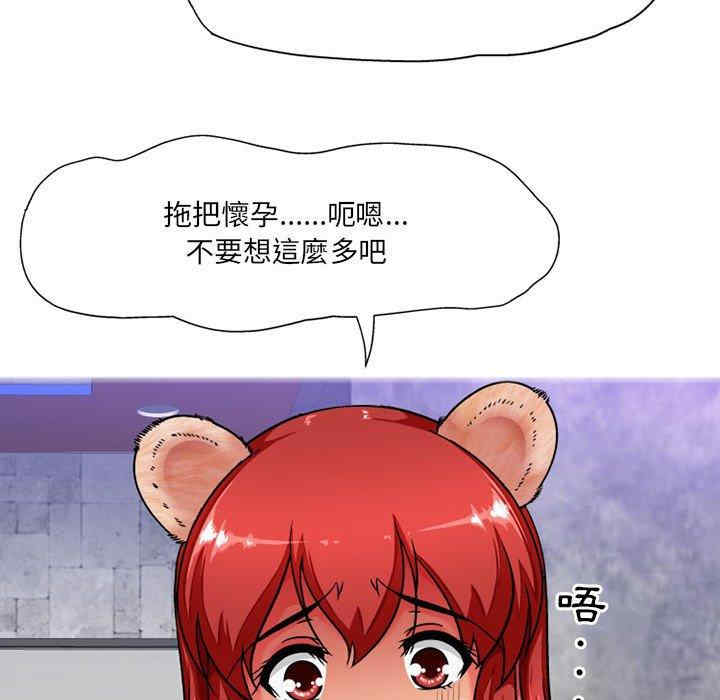 第7张