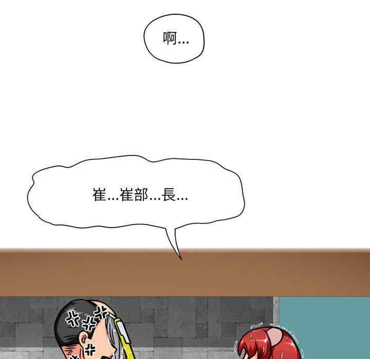 第16张