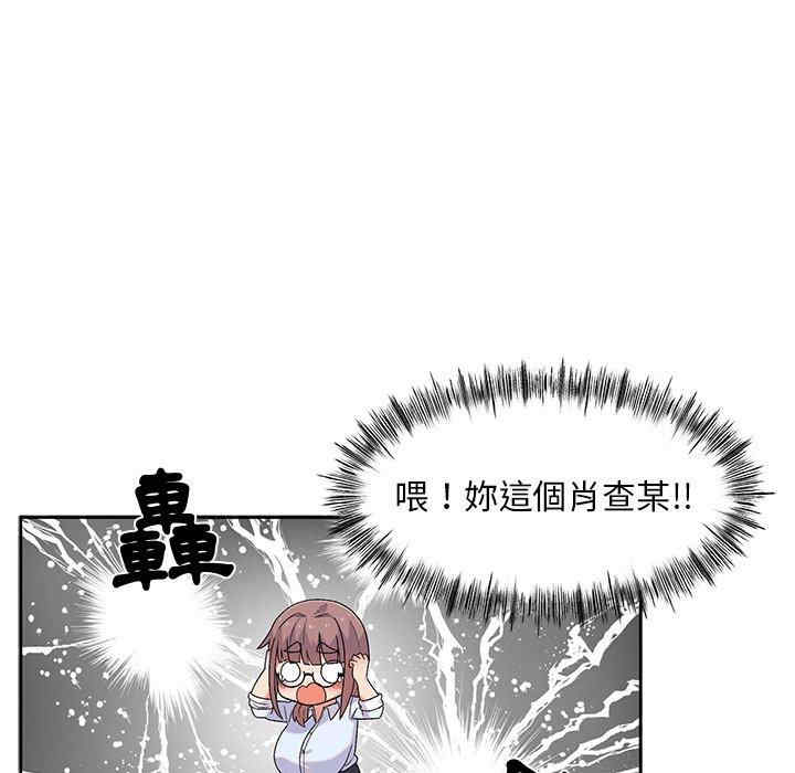 第38张