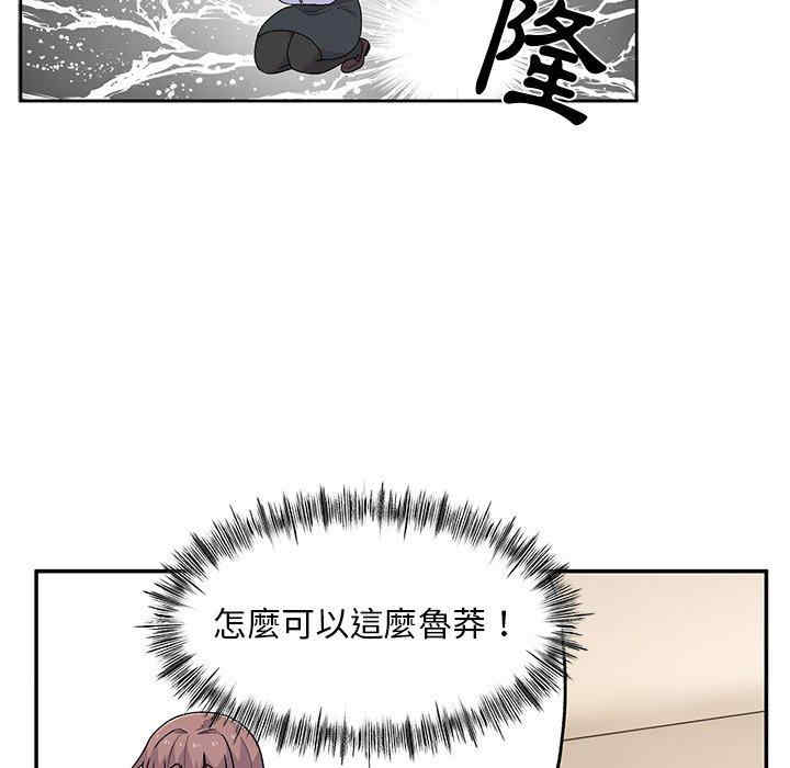 第39张