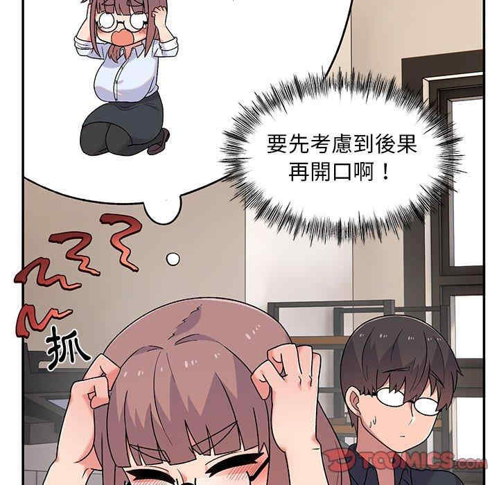 第41张