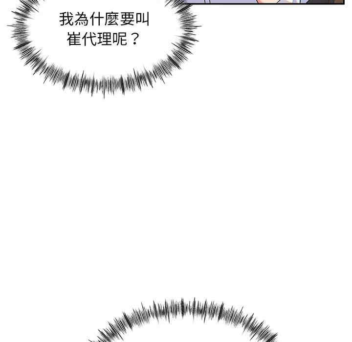第48张