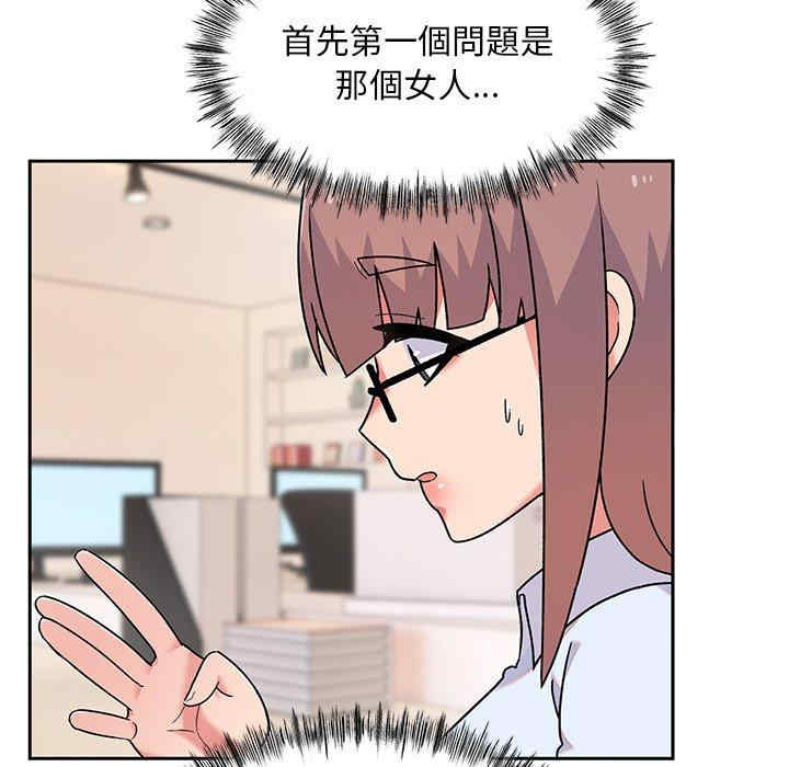 第50张