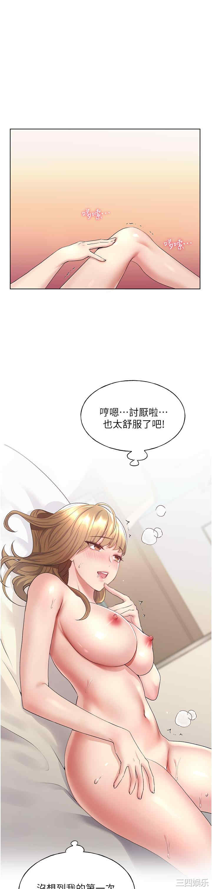 第20张