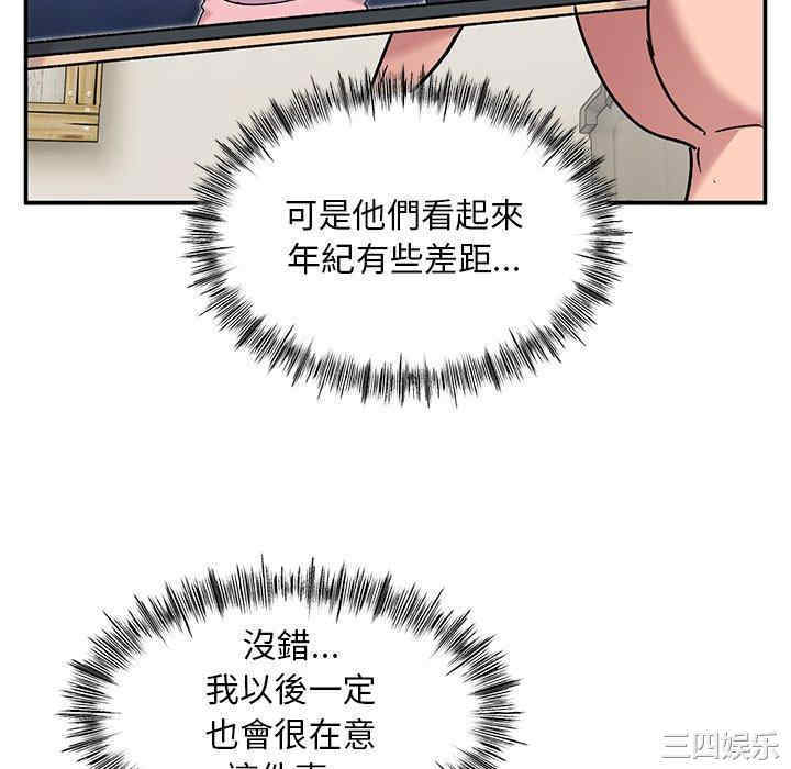 第55张