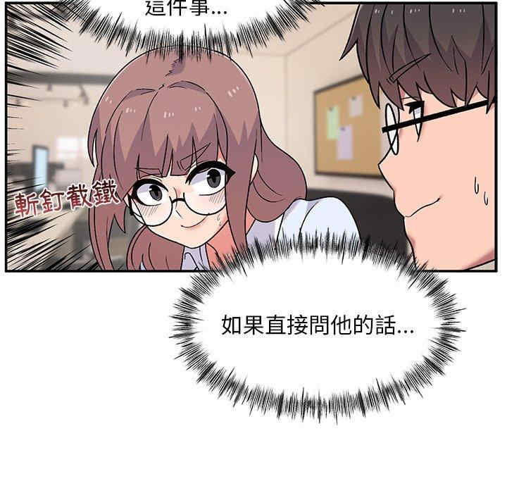第57张
