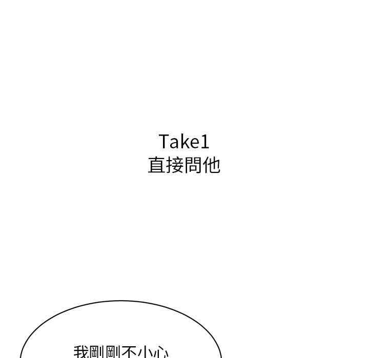 第59张