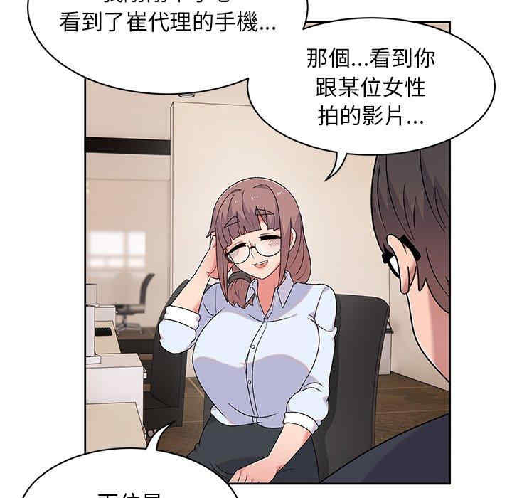 第62张