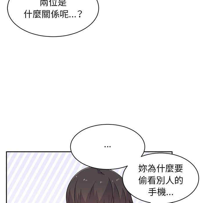 第63张