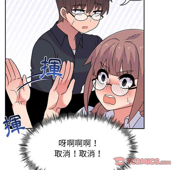 第65张