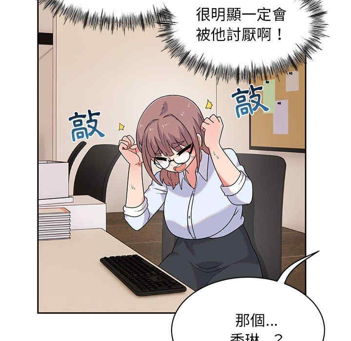 第70张