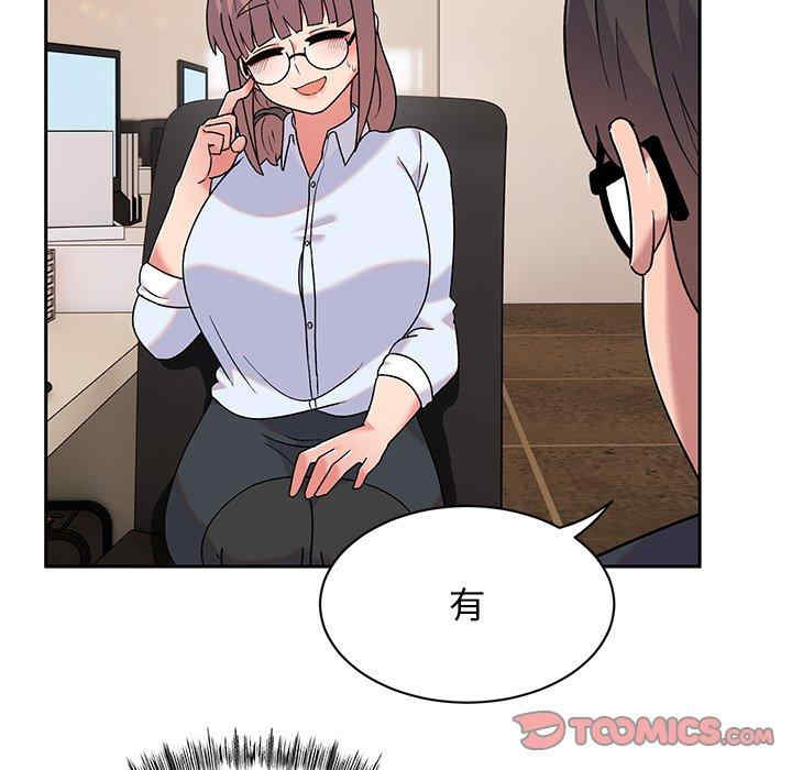 第77张