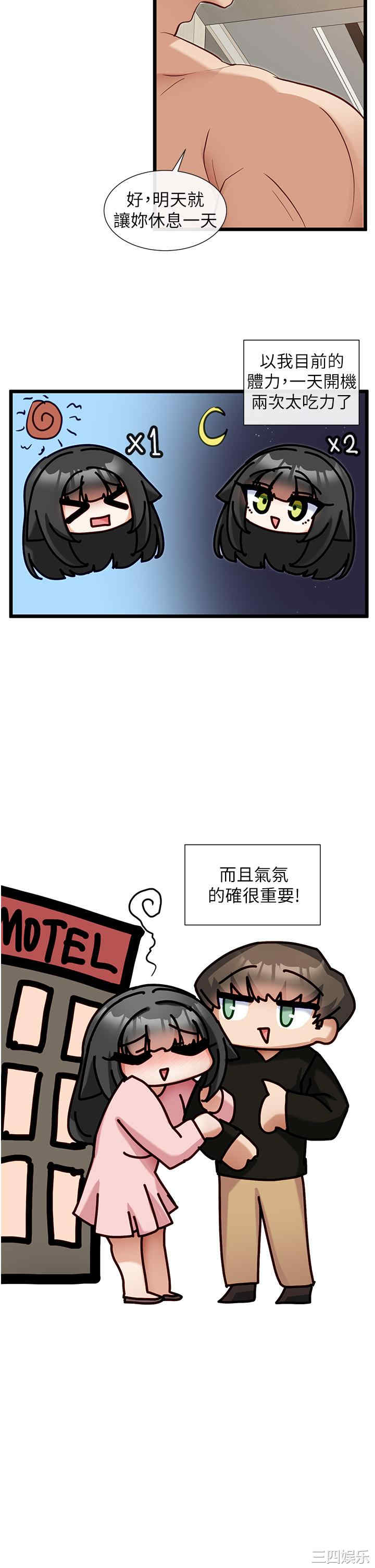 第24张