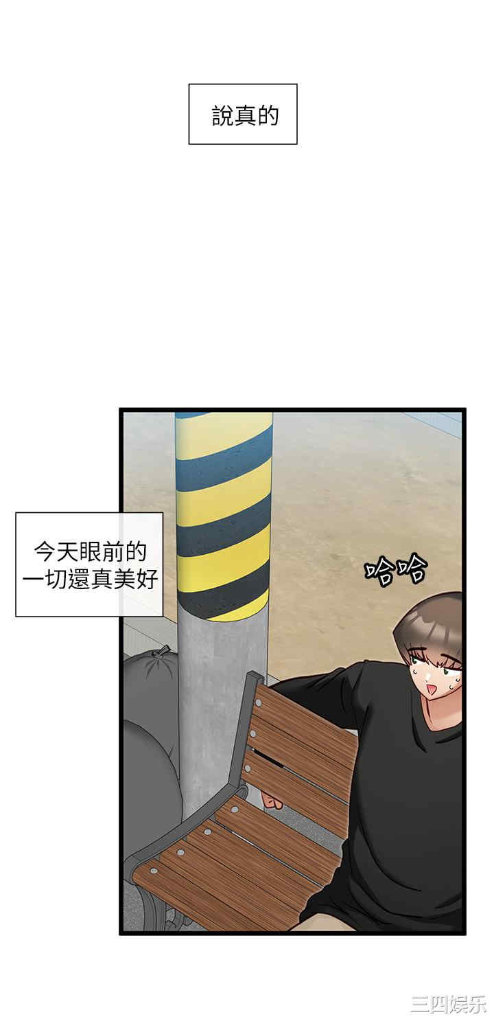 第28张