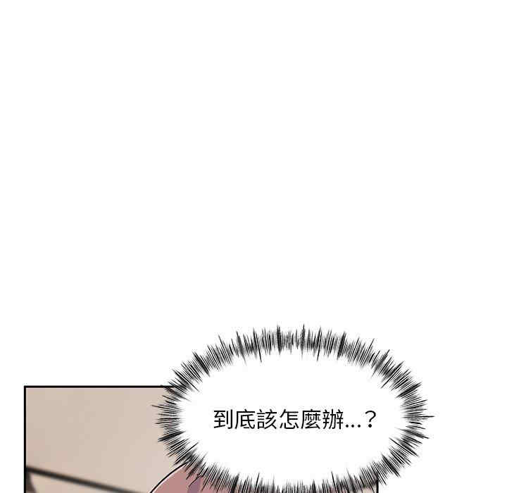 第95张