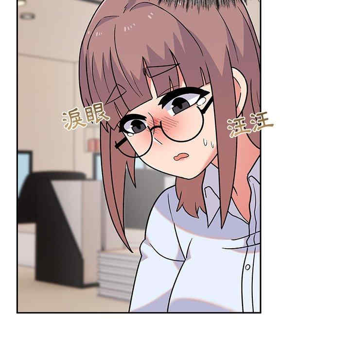第97张