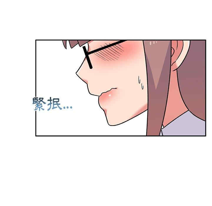 第106张