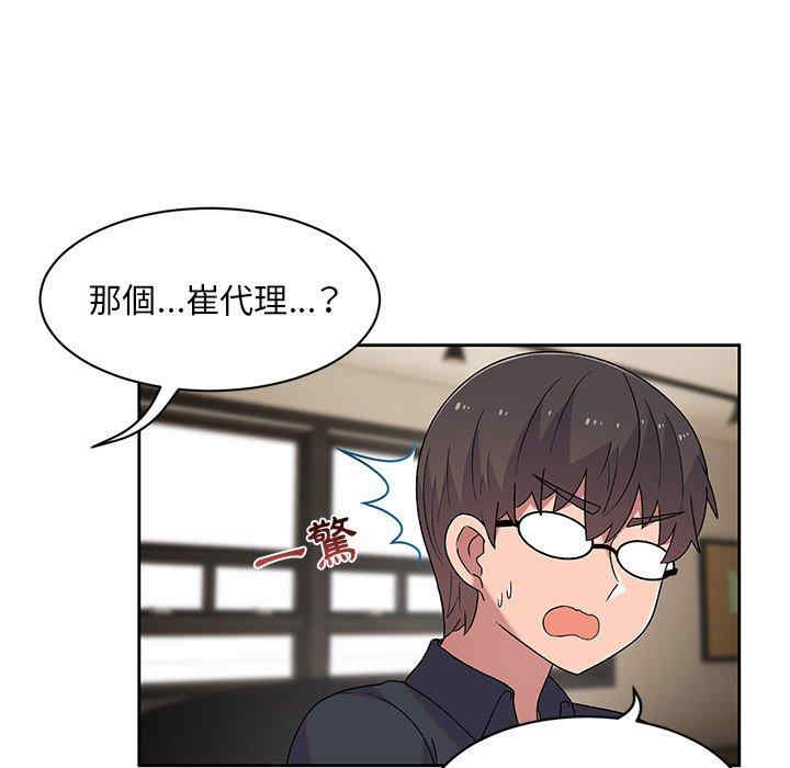 第108张