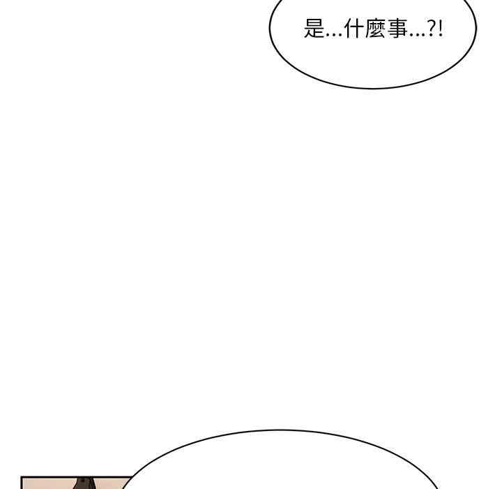 第110张