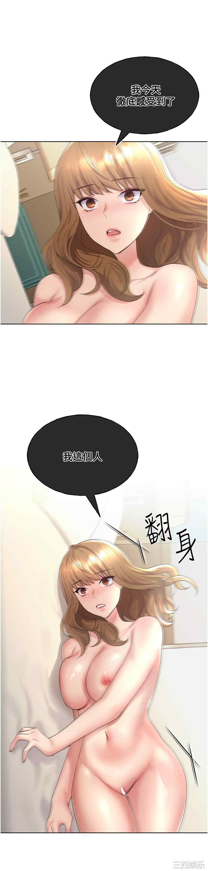 第40张