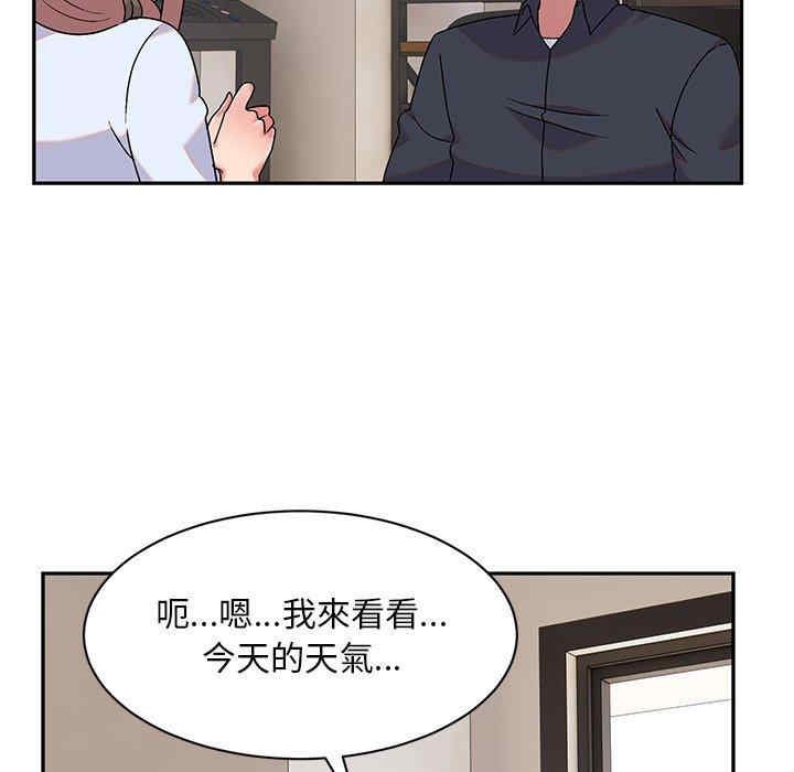 第118张