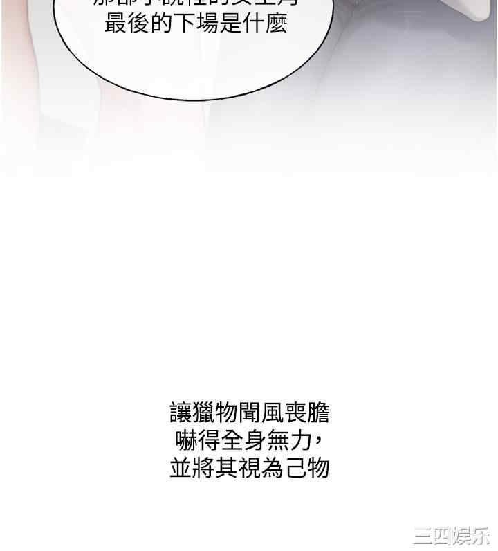 第43张