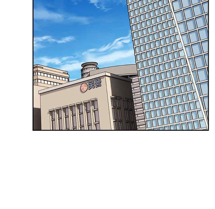 第124张